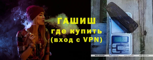 марихуана Алзамай
