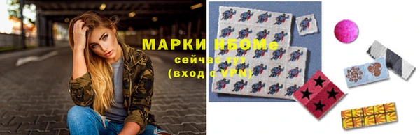 скорость Абдулино
