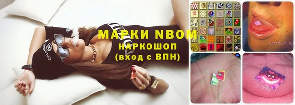 скорость Абдулино
