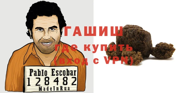 скорость Абдулино