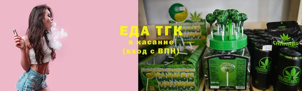 гашиш Абаза