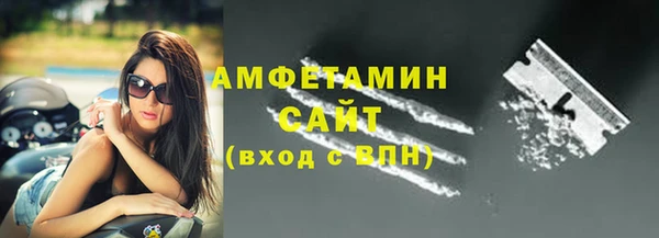 гашиш Абаза