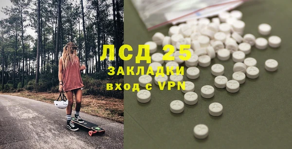 гашиш Абаза