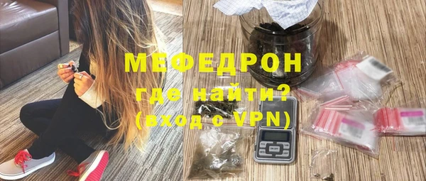 скорость Абдулино
