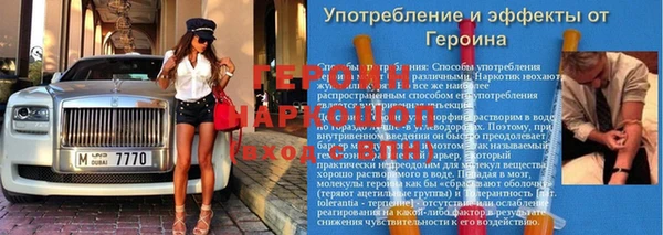 скорость Абдулино