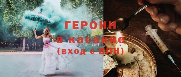 гашиш Абаза