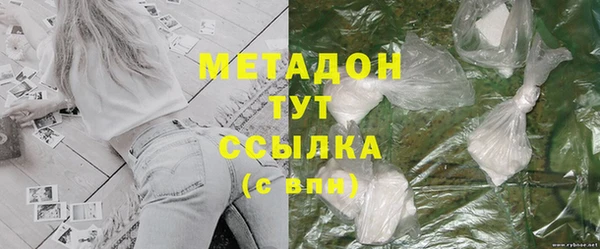 меф Абинск