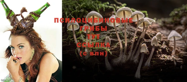 скорость Абдулино