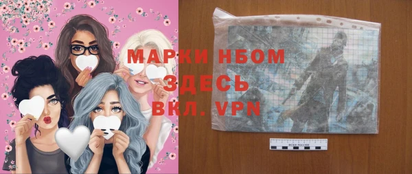МДПВ Алексин